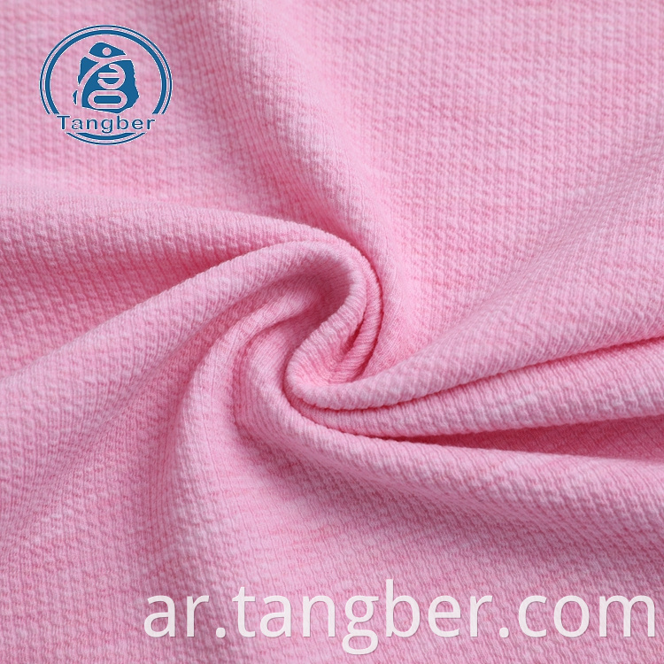 Top quality jersey cotton fabric